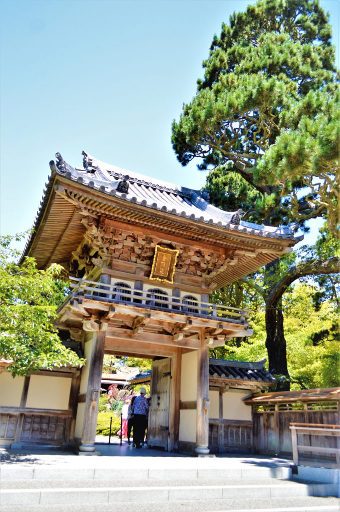 Japanese Garden, Golden Gate park, San Francisco