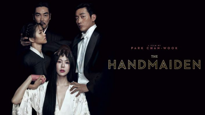 the handmaiden lesbian movie