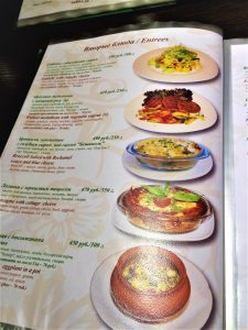 Avocado cafe Moscow menu