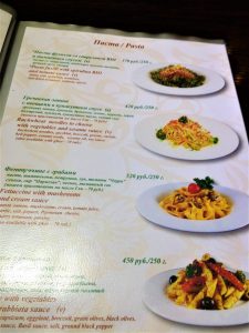 Avocado cafe Moscow menu