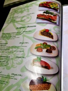 Avocado cafe Moscow menu