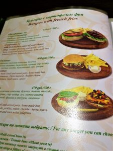 Avocado cafe Moscow menu