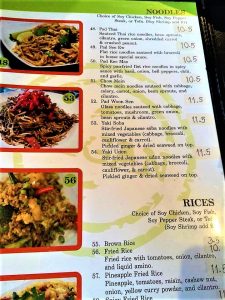 Vegan House Hollywood Menu