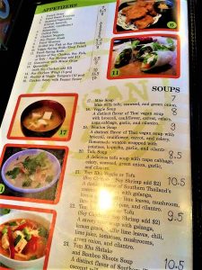 Vegan House Hollywood Menu