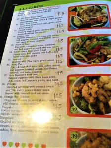 Vegan House Hollywood Menu