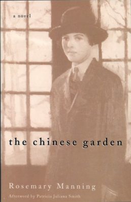 The Chinese Garden by Rosemary Manning best lesbian fiction reads