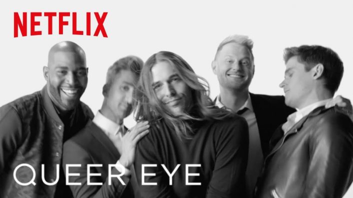 queer eye best gay tv shows