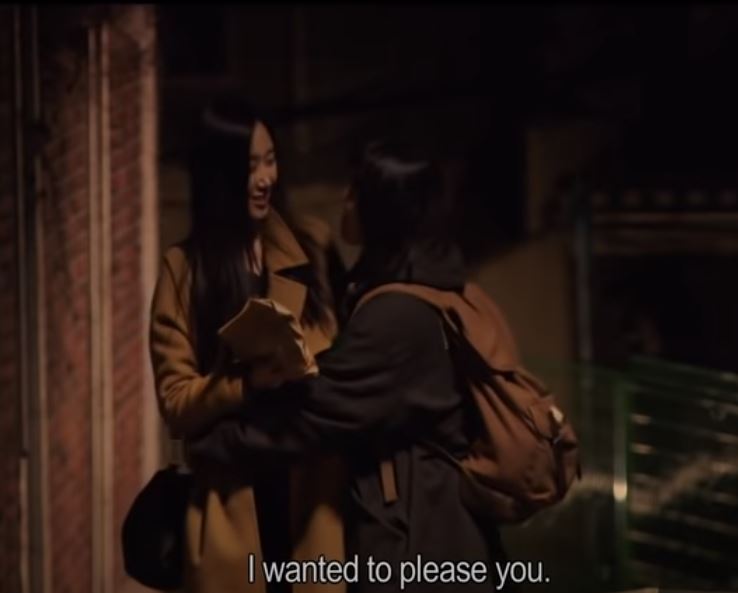 our love story 2016 korean lesbian movie