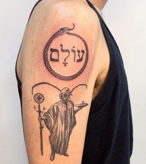 Ouroboros snake eating tail tattoo design sanskrit