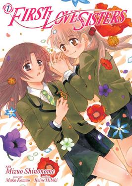 first love sisters lesbian anime yuri