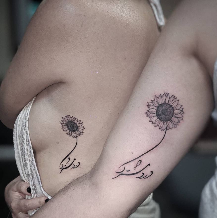 matching couple tattoos sunflowers