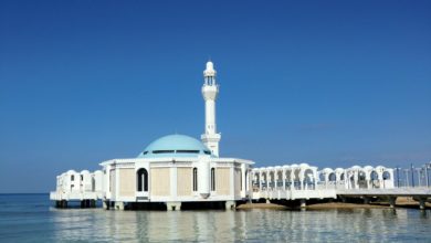 Saudi Arabia Mosque
