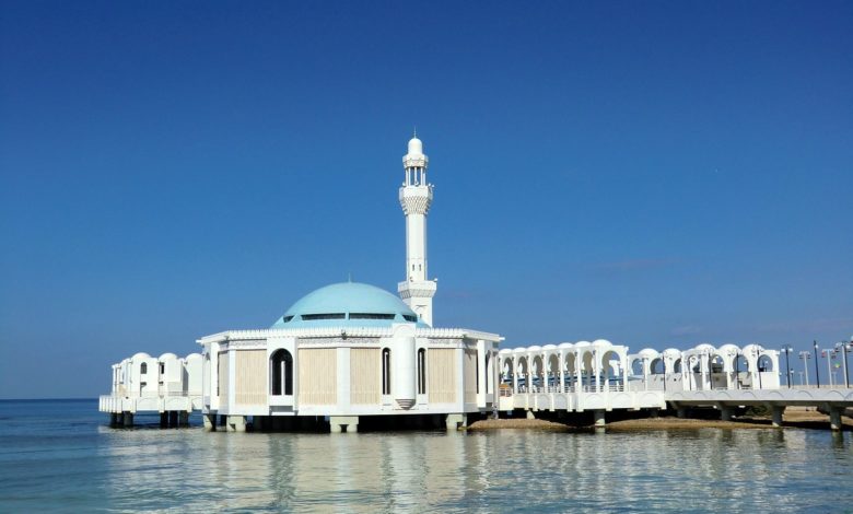 Saudi Arabia Mosque